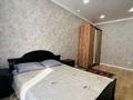 1-комнатная квартира · 40 м² · 1/10 этаж, Култегин 11 за 12 000 ₸ в Астане, Нура р-н — фото 6