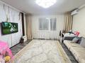 4-комнатная квартира · 77 м² · 4/5 этаж, 15 микрорайон 27Б за 31.5 млн ₸ в Семее — фото 18