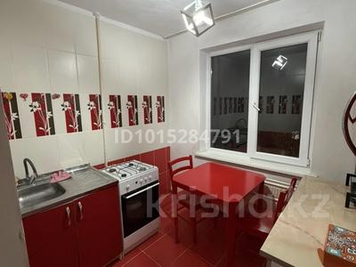 2-бөлмелі пәтер · 45 м² · 4/5 қабат, Самал ш/а. 27 — Сейфулина, диана, кайкармет, бағасы: 100 000 ₸ в Таразе, мкр Самал