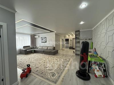 4-комнатная квартира · 130 м² · 3/5 этаж, мкр Северо-Восток 32/3 — Циолковского за 55 млн 〒 в Уральске
