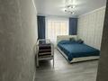 4-бөлмелі пәтер · 130 м² · 3/5 қабат, мкр Северо-Восток 32/3 — Циолковского, бағасы: 55 млн ₸ в Уральске — фото 11