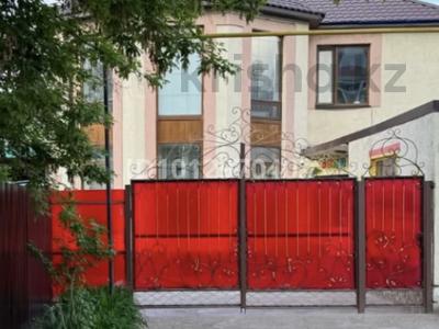 Офисы, салоны красоты, образование, кабинеты и рабочие места, студии · 200 м² за 800 000 ₸ в Уральске, мкр Астана