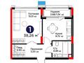 1-комнатная квартира · 38.26 м² · 2/9 этаж, Турар Рыскулова 18/6 — 28.201.446 KZT за наличный расчет за ~ 31.3 млн ₸ в Астане, Есильский р-н — фото 2
