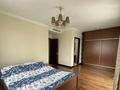 3-бөлмелі пәтер · 135 м² · 7/9 қабат, Кабанбай батыра 51, бағасы: 700 000 ₸ в Алматы, Медеуский р-н — фото 12