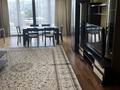 3-бөлмелі пәтер · 135 м² · 7/9 қабат, Кабанбай батыра 51, бағасы: 700 000 ₸ в Алматы, Медеуский р-н — фото 3
