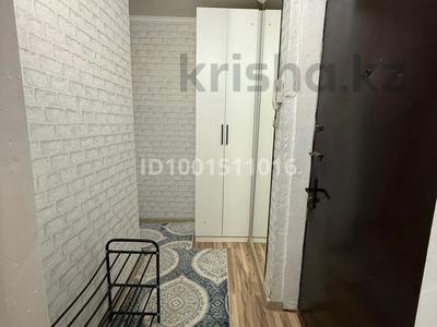 Продажа квартир в Шымкенте: 1-комнатная квартира · 32 м² · 4/5 этаж, Рашидова — Қонаева / Рашидова за 14.5 млн 〒 1-комнатная квартира · 32 м² · 4/5 этаж, Рашидова — Қонаева / Рашидова за 14.5 млн 〒 в Шымкенте