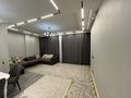 3-комнатная квартира · 85 м² · 3/3 этаж, Сейдимбек 110/1 за 68 млн ₸ в Алматы, Наурызбайский р-н — фото 3