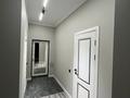 3-комнатная квартира · 85 м² · 3/3 этаж, Сейдимбек 110/1 за 68 млн ₸ в Алматы, Наурызбайский р-н — фото 10