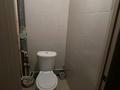2-комнатная квартира · 72 м² · 9/9 этаж, Аль-Фараби 36 за 180 000 ₸ в Усть-Каменогорске, Ульбинский — фото 7