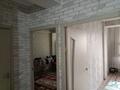 3-бөлмелі пәтер · 76 м² · 3/6 қабат, Жунисова 8, 8/1 - 10, 14, 14/1-19, 12, 12/1-9, бағасы: 37.5 млн ₸ в Алматы, Наурызбайский р-н — фото 4
