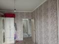 3-бөлмелі пәтер · 76 м² · 3/6 қабат, Жунисова 8, 8/1 - 10, 14, 14/1-19, 12, 12/1-9, бағасы: 37.5 млн ₸ в Алматы, Наурызбайский р-н — фото 5