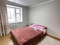 2-бөлмелі пәтер · 51.7 м² · 5/10 қабат, Утепова 31/4 — Пересечение ул. Утепова и Казыбек би, бағасы: 24 млн ₸ в Усть-Каменогорске, Ульбинский — фото 2