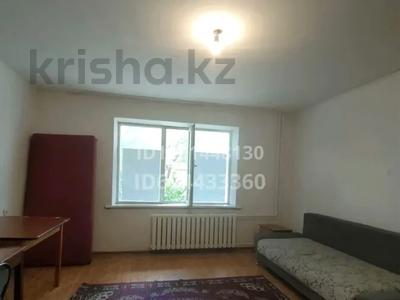 Аренда квартир в Карагандинской обл.: 1-комнатная квартира · 41 м² · 1/9 этаж · помесячно, Майкудук, Мкр Голубые пруды 5/2 — За ТД Сырдарья за 110 000 〒 1-комнатная квартира · 41 м² · 1/9 этаж · помесячно, Майкудук, Мкр Голубые пруды 5/2 — За ТД Сырдарья за 110 000 〒 в Караганде, Алихана Бокейханова р-н