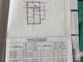 Отдельный дом · 3 комнаты · 101.4 м² · 10 сот., Тайманова 9 — Ресторан Саке за 13 млн ₸ в Актобе, жилой массив Жилянка — фото 2