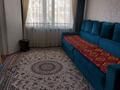 3-комнатная квартира · 46.5 м² · 1/5 этаж, Аманжолова 13 за 11 млн ₸ в Жезказгане