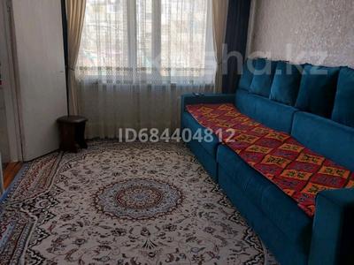 3-комнатная квартира · 46.5 м² · 1/5 этаж, Аманжолова 13 за 11 млн ₸ в Жезказгане