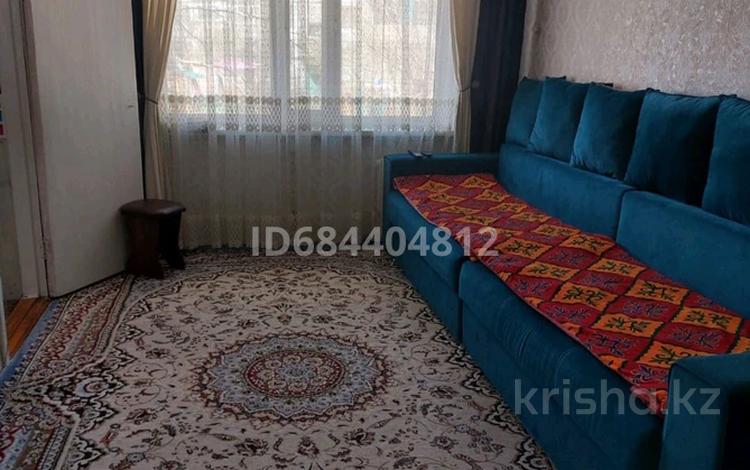 3-комнатная квартира · 46.5 м² · 1/5 этаж, Аманжолова 13 за 11 млн ₸ в Жезказгане — фото 30