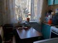 3-комнатная квартира · 46.5 м² · 1/5 этаж, Аманжолова 13 за 11 млн ₸ в Жезказгане — фото 2