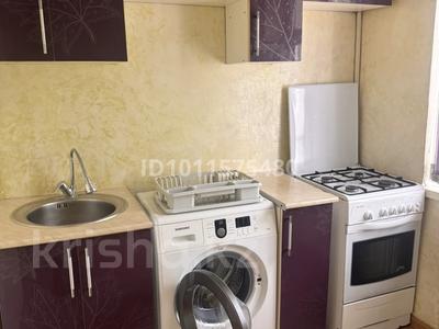 2-комнатная квартира · 47 м² · 3/5 этаж, мкр Самал 20 за 100 000 〒 в Таразе