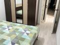 2-комнатная квартира · 55 м² · 1/5 этаж, Карасу 22А за 150 000 ₸ в Таразе — фото 18