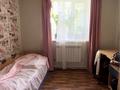 Үйдің бір бөлігі · 4 бөлме · 80 м² · 8 жүзд., Жилгородок ш/а., Косжанова — Около Евразийского банка, между пр. Абылхайр хана и ул.Маресьева, бағасы: 21 млн ₸ в Актобе, мкр Жилгородок — фото 5