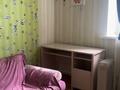 Үйдің бір бөлігі · 4 бөлме · 80 м² · 8 жүзд., Жилгородок ш/а., Косжанова — Около Евразийского банка, между пр. Абылхайр хана и ул.Маресьева, бағасы: 21 млн ₸ в Актобе, мкр Жилгородок — фото 6