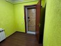 1-комнатная квартира · 36.2 м² · 1/5 этаж, Жангир хана за 9.5 млн ₸ в Уральске — фото 9