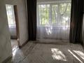 2-бөлмелі пәтер · 48 м² · 1/5 қабат, Майкудук, Майкудук, 12й микрорайон, бағасы: 8.5 млн ₸ в Караганде, Алихана Бокейханова р-н