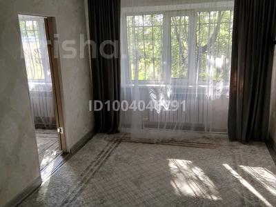 2-бөлмелі пәтер · 48 м² · 1/5 қабат, Майкудук, Майкудук, 12й микрорайон, бағасы: 8.5 млн ₸ в Караганде, Алихана Бокейханова р-н