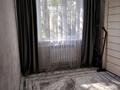 2-бөлмелі пәтер · 48 м² · 1/5 қабат, Майкудук, Майкудук, 12й микрорайон, бағасы: 8.5 млн ₸ в Караганде, Алихана Бокейханова р-н — фото 2