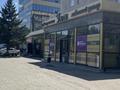 Магазины и бутики · 1540 м² за 1.2 млрд ₸ в Усть-Каменогорске, Ульбинский