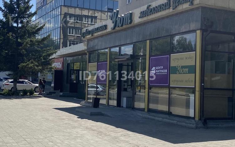 Магазины и бутики · 1540 м² за 1.2 млрд ₸ в Усть-Каменогорске, Ульбинский — фото 9