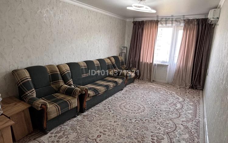 2-комнатная квартира · 50 м² · 4/5 этаж, Қорқыт ата 3а за 120 000 ₸ в  — фото 2