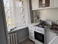 2-комнатная квартира · 50 м² · 4/5 этаж, Қорқыт ата 3а за 120 000 ₸ в  — фото 2