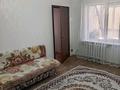 2-комнатная квартира · 40 м² · 2/5 этаж, Мыңарал — дк Жастар за 19 млн ₸ в Астане, Сарыарка р-н
