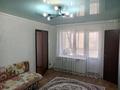 2-комнатная квартира · 40 м² · 2/5 этаж, Мыңарал — дк Жастар за 19 млн ₸ в Астане, Сарыарка р-н — фото 2