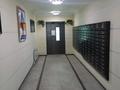 2-бөлмелі пәтер · 67 м² · 11/23 қабат, Кабанбай батыра 46 — Керей Жанибек хандар, бағасы: 20 000 ₸ в Астане, Есильский р-н — фото 8