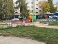 2-комнатная квартира · 50.1 м² · 5/5 этаж, васильковский 27 за 13.6 млн ₸ в Кокшетау — фото 8