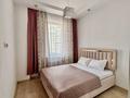4-комнатная квартира · 135 м² · 5/8 этаж, Достык 13/1 за 500 000 ₸ в Астане, Есильский р-н — фото 10