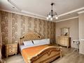 4-комнатная квартира · 135 м² · 5/8 этаж, Достык 13/1 за 500 000 ₸ в Астане, Есильский р-н — фото 5