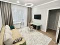2-комнатная квартира · 38.4 м² · 1/9 этаж, Пр. Туран 57/4 — Бухар жырау за 30 млн ₸ в Астане, Нура р-н — фото 6