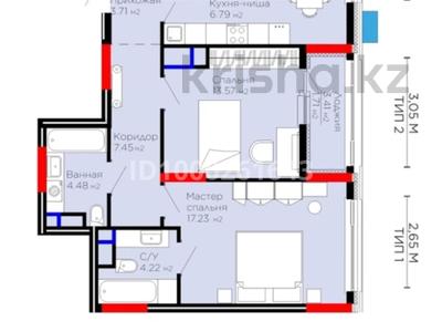 Продажа квартир в Астане: 3-комнатная квартира · 77.32 м² · 4/9 этаж, сығанақ 52/2 за 50.5 млн 〒 3-комнатная квартира · 77.32 м² · 4/9 этаж, сығанақ 52/2 за 50.5 млн 〒 в Астане, Есильский р-н