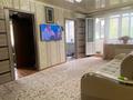 3-комнатная квартира, 47.48 м², 3/5 этаж, Тургенева за 13 млн 〒 в Актобе