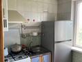 2-бөлмелі пәтер · 48 м² · 5/5 қабат, Республика 37, бағасы: 150 000 ₸ в Шымкенте, Аль-Фарабийский р-н — фото 4