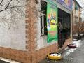 Свободное назначение, офисы, магазины и бутики • 120 м² за 450 000 〒 в Талдыкоргане — фото 2