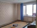 1-комнатная квартира · 42 м² · 6/9 этаж, мкр Жана Орда 21 за 16 млн ₸ в Уральске — фото 4