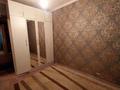 1-бөлмелі пәтер · 66 м² · 2/5 қабат, мкр Айнабулак-1, бағасы: 42 млн ₸ в Алматы, Жетысуский р-н — фото 10