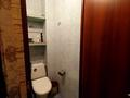 1-бөлмелі пәтер · 66 м² · 2/5 қабат, мкр Айнабулак-1, бағасы: 42 млн ₸ в Алматы, Жетысуский р-н — фото 19