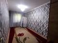 1-бөлмелі пәтер · 66 м² · 2/5 қабат, мкр Айнабулак-1, бағасы: 42 млн ₸ в Алматы, Жетысуский р-н — фото 5