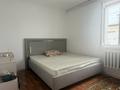 Отдельный дом · 4 комнаты · 120 м² · 6 сот., Аққу 319 — Алтын Фуд,Татьяна,Мектеп за 14 млн ₸ в Атамекене — фото 8